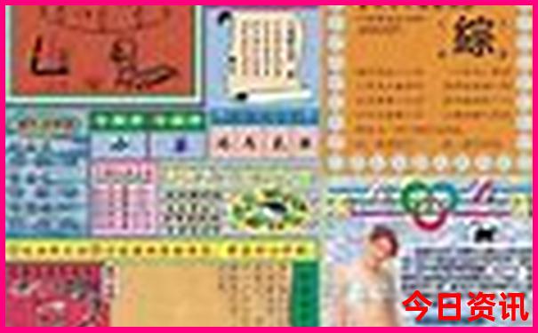 贵阳是避暑胜地吗