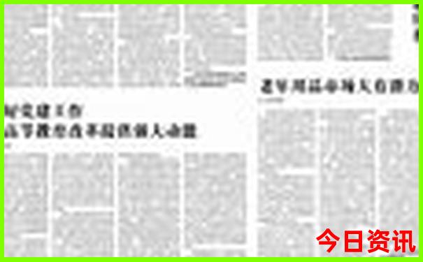 大西北旅游攻略自由行